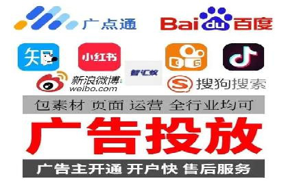 网络推广开户实战技巧：成功案例借鉴